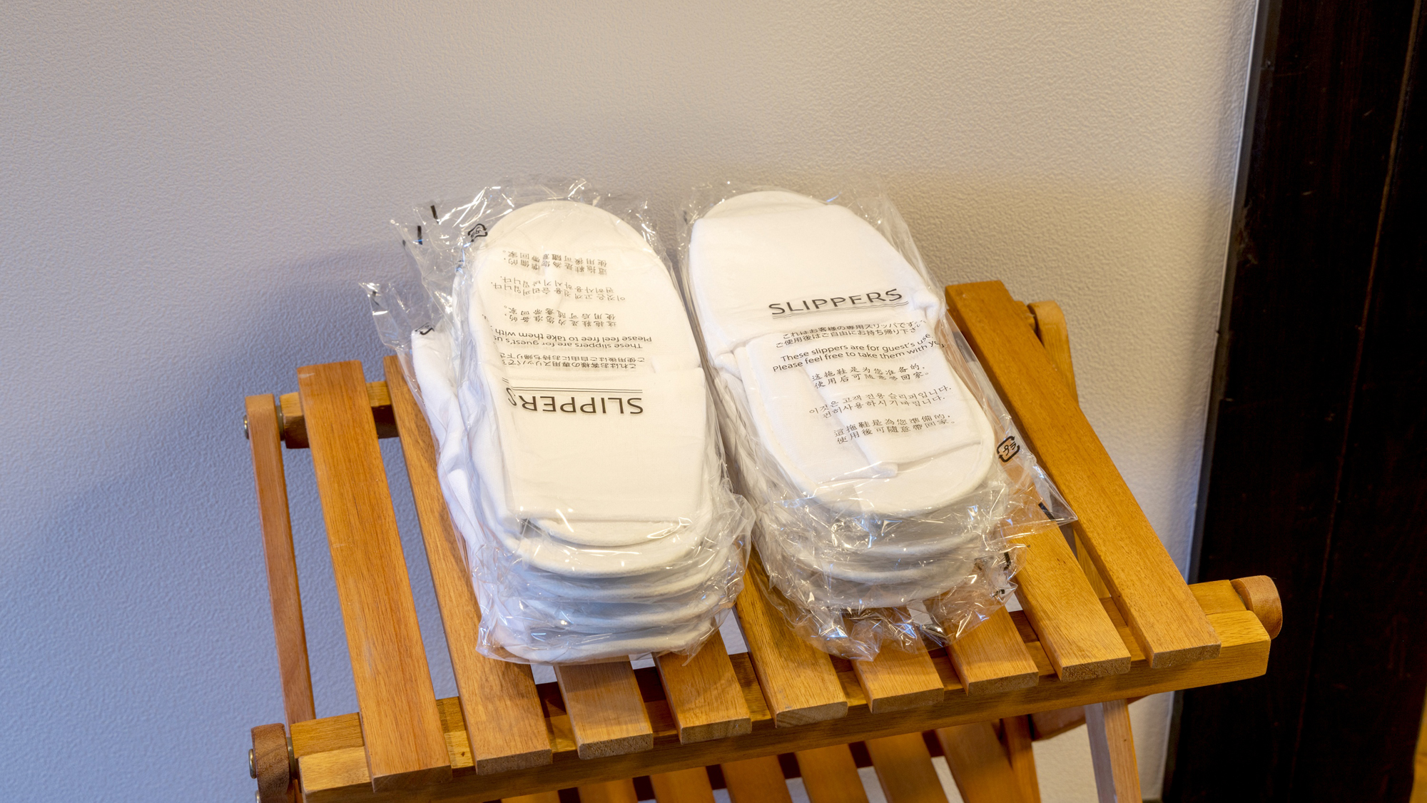 【LA.FUKU庵】アメニティー