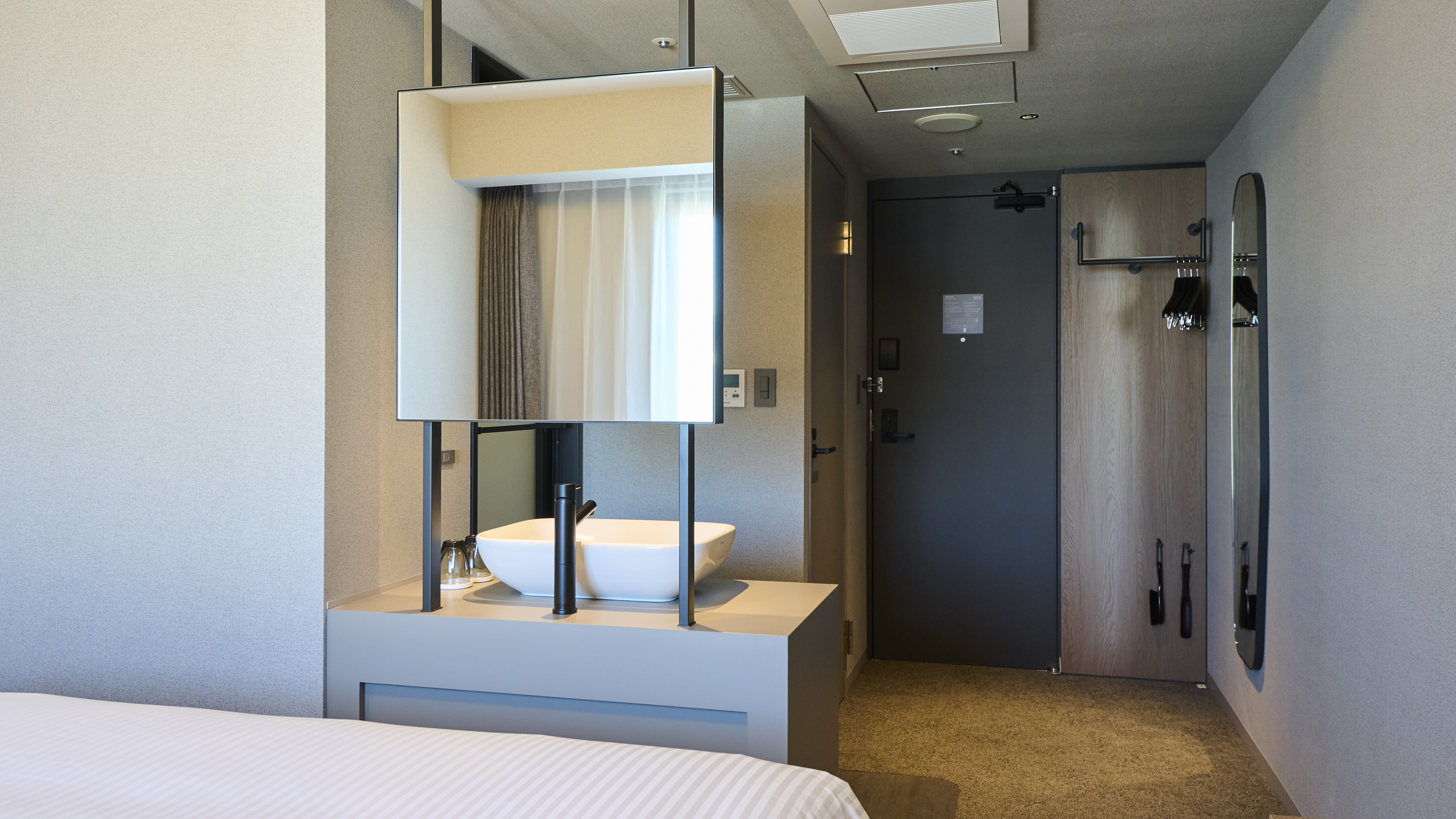 スーペリアキング