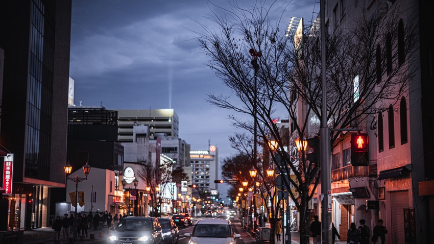 ＼OPEN記念 期間限定20％OFF！／【素泊まり】1日2組限定〜商店街で過ごす、別府の休日〜