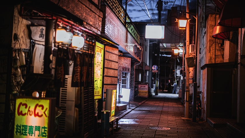 【北九州市民限定★1000円OFF】見つけた人だけの秘密基地商店街真ん中で遊ぶように泊まる特別ステイ