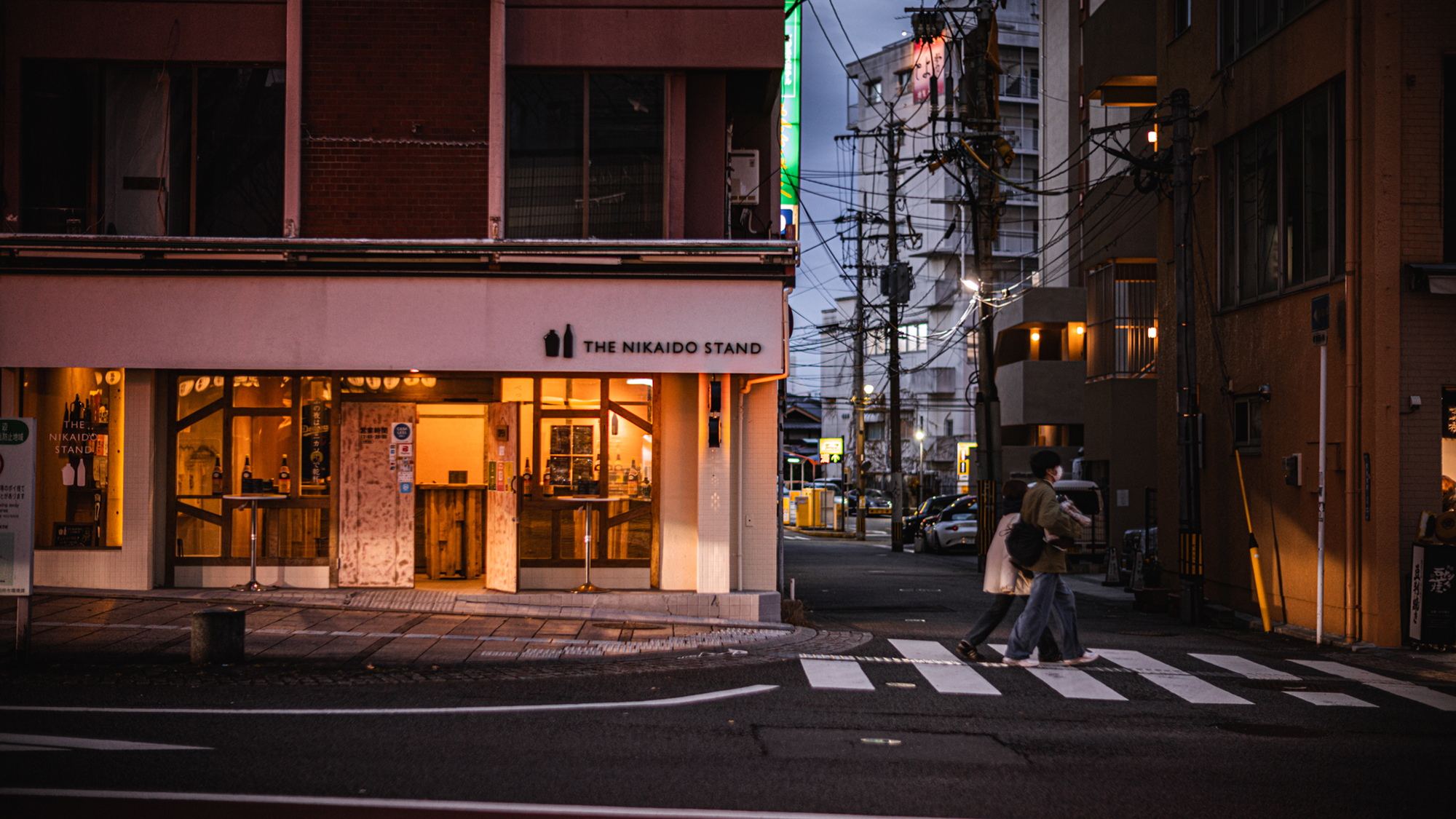 【THE NIKAIDO STAND】二階堂酒造(大分県日出町)の焼酎専門の立ち飲みバー（徒歩６分）