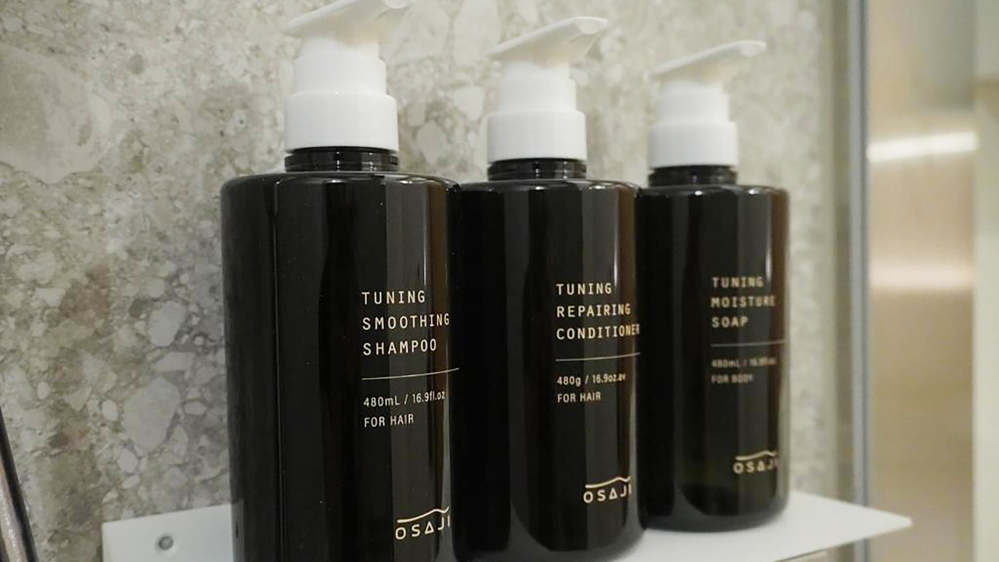 【OSAJI チューニングシリーズ】シャンプー・コンディショナー・ボディソープ