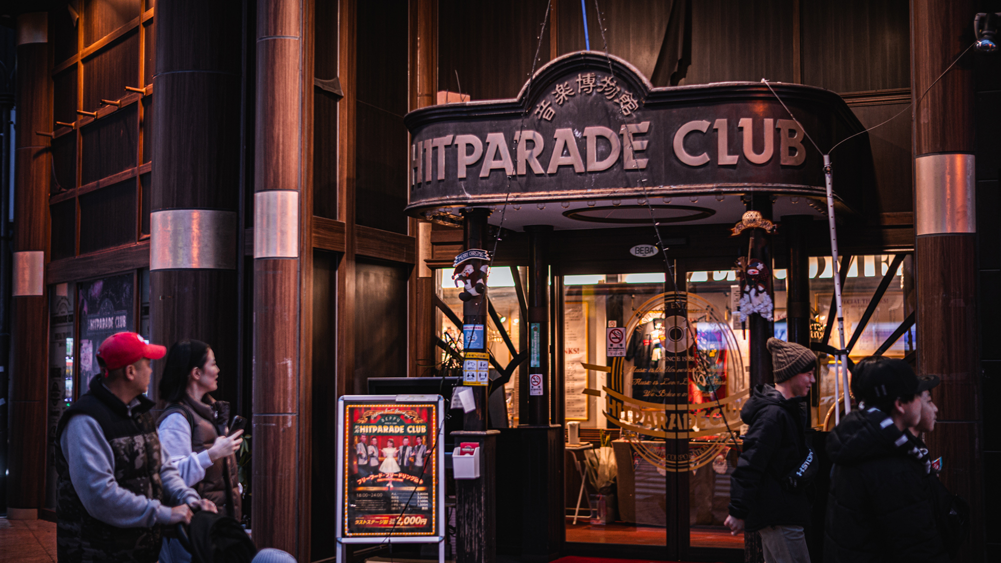 【HITPARADE CLUB】老舗のオールディーズライブハウスで生演奏を聞ける（徒歩３分）