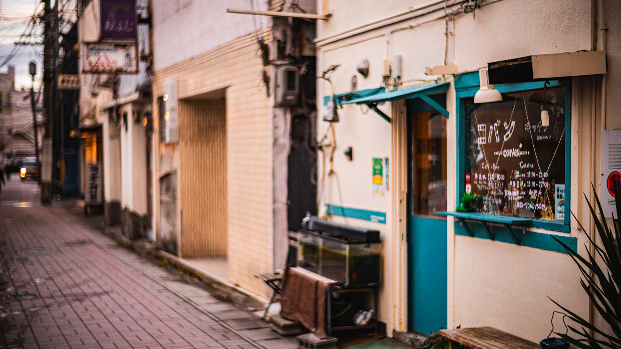 【コパン】和洋取り揃えたアットホームなCafe＆Bar（徒歩３分）