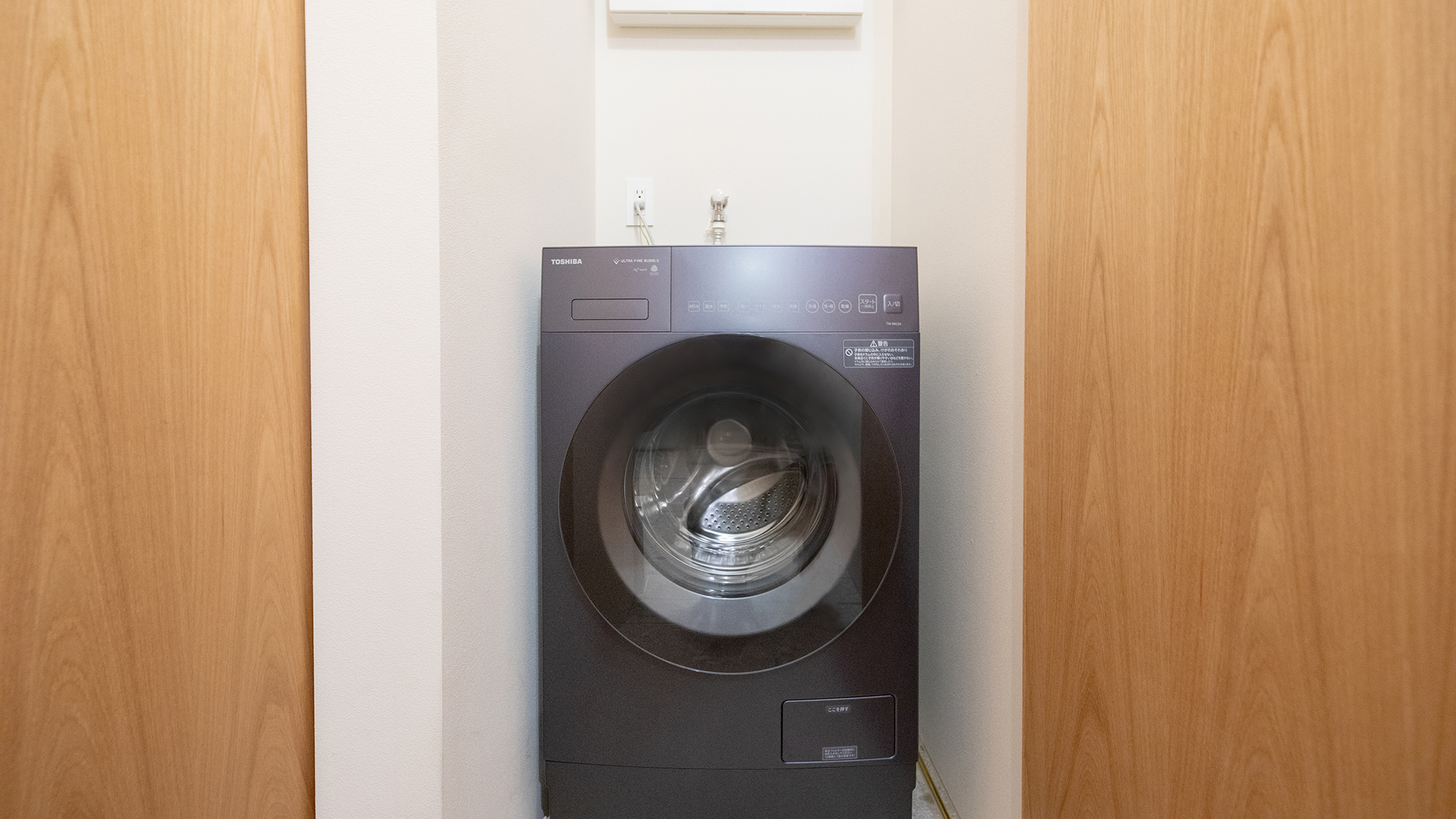 洗濯乾燥機　※【北】客室のみ
