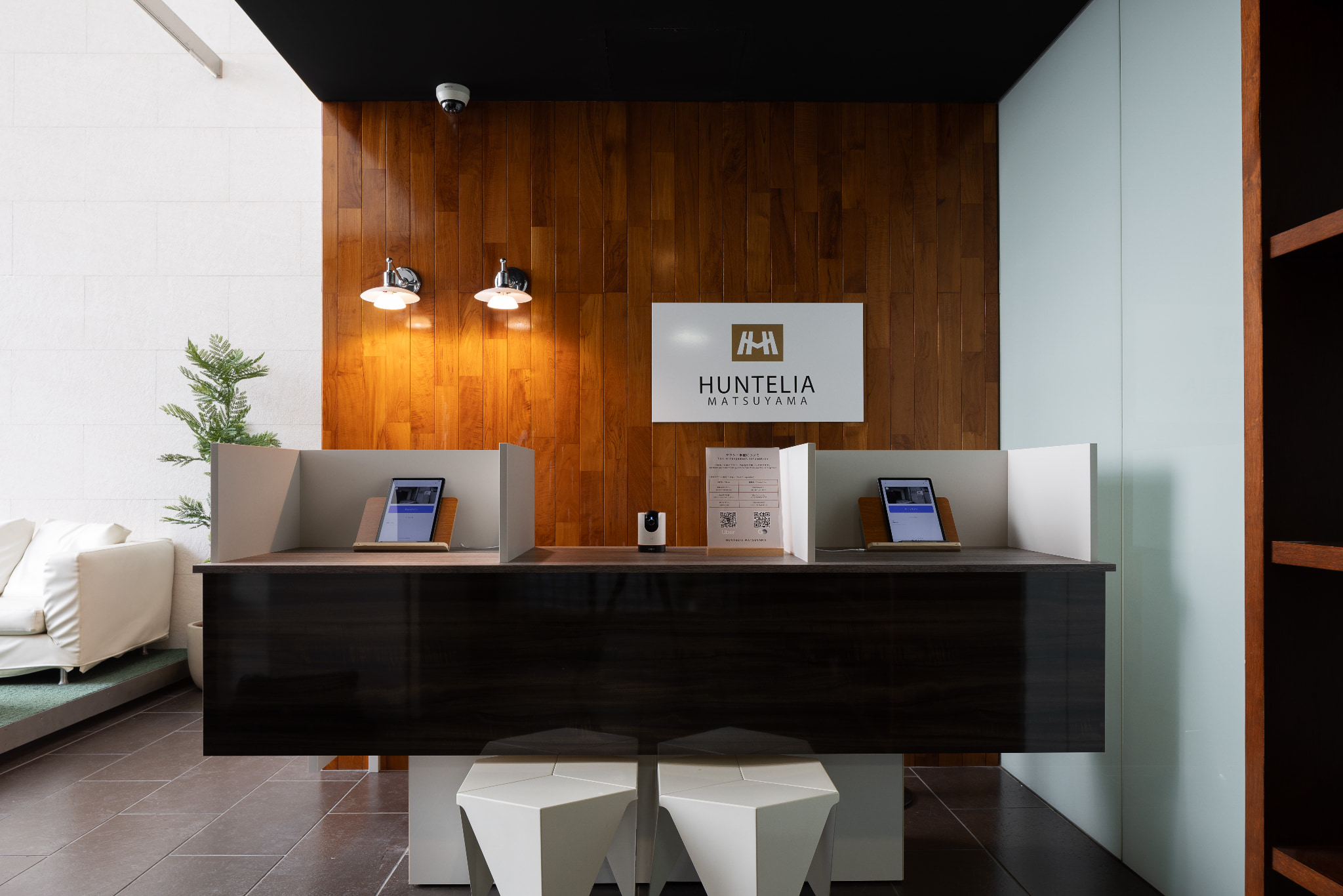 チェックインスペース