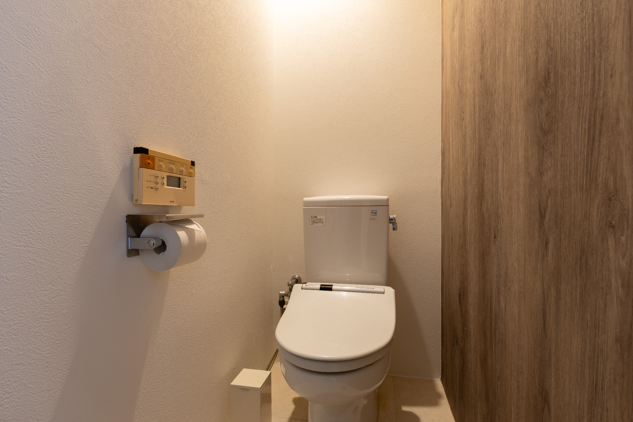 ダブルツインルーム