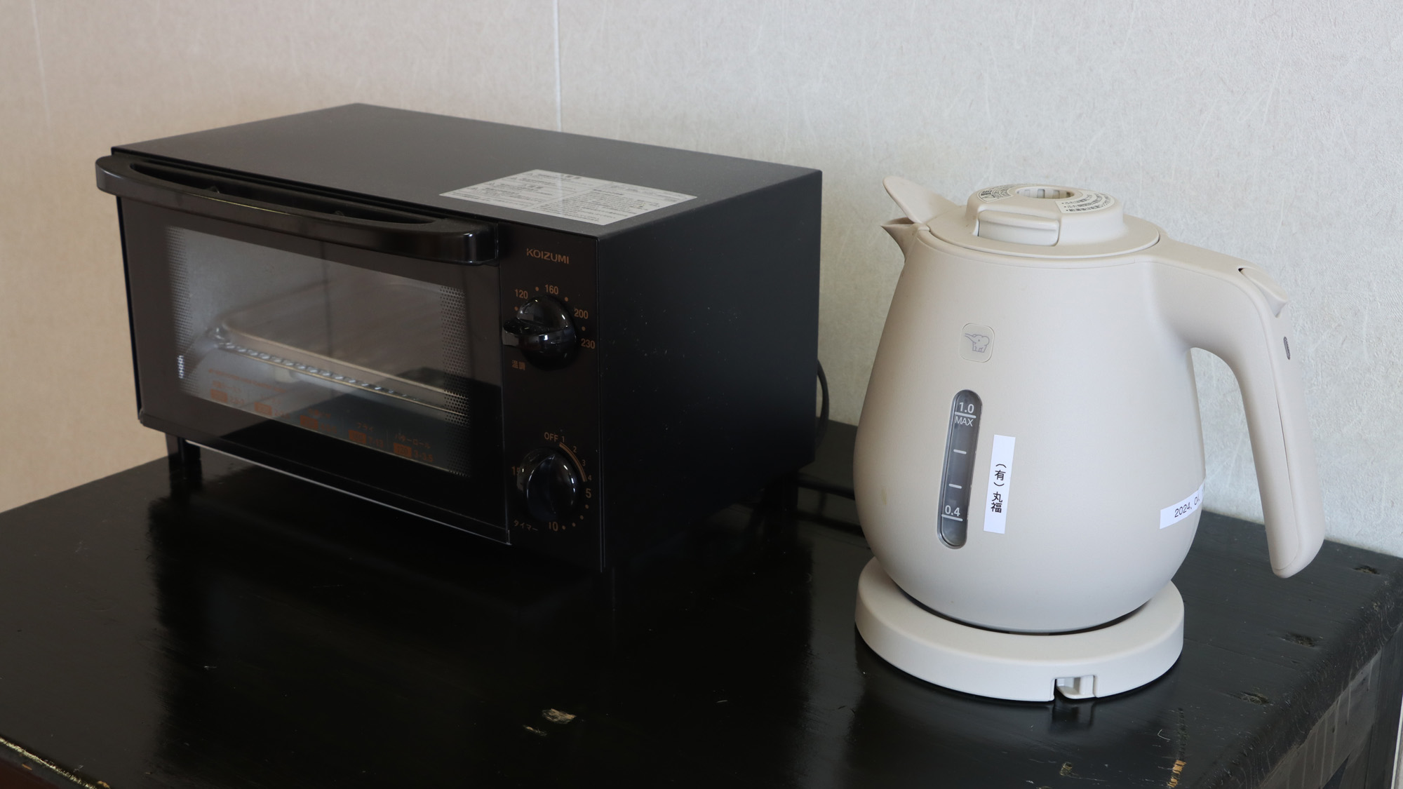 【ワンルーム】お食事持ち込みもちろんOK_