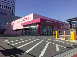 周辺施設