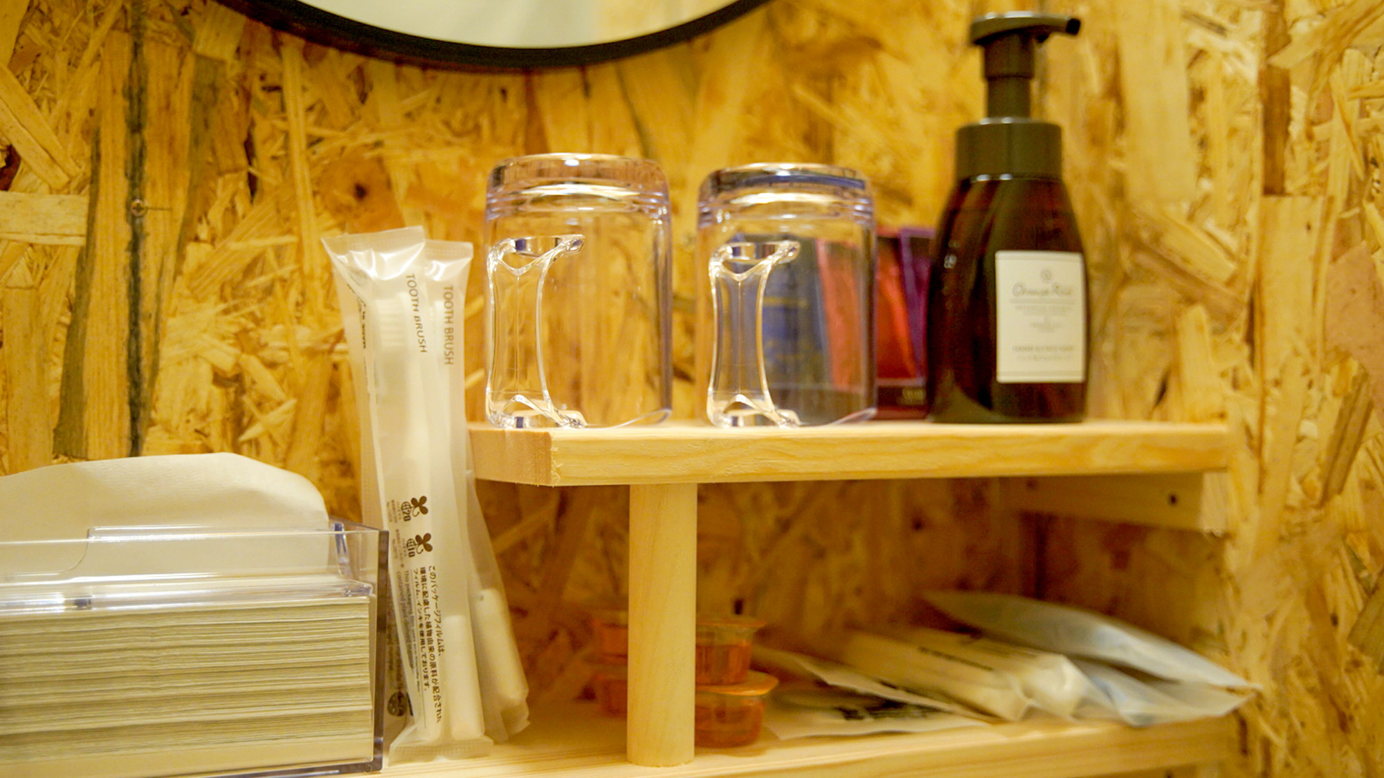 ・【アメニティ】歯磨きセットやカミソリなど各種アメニティをご用意。安心・快適にお過ごしいただけます