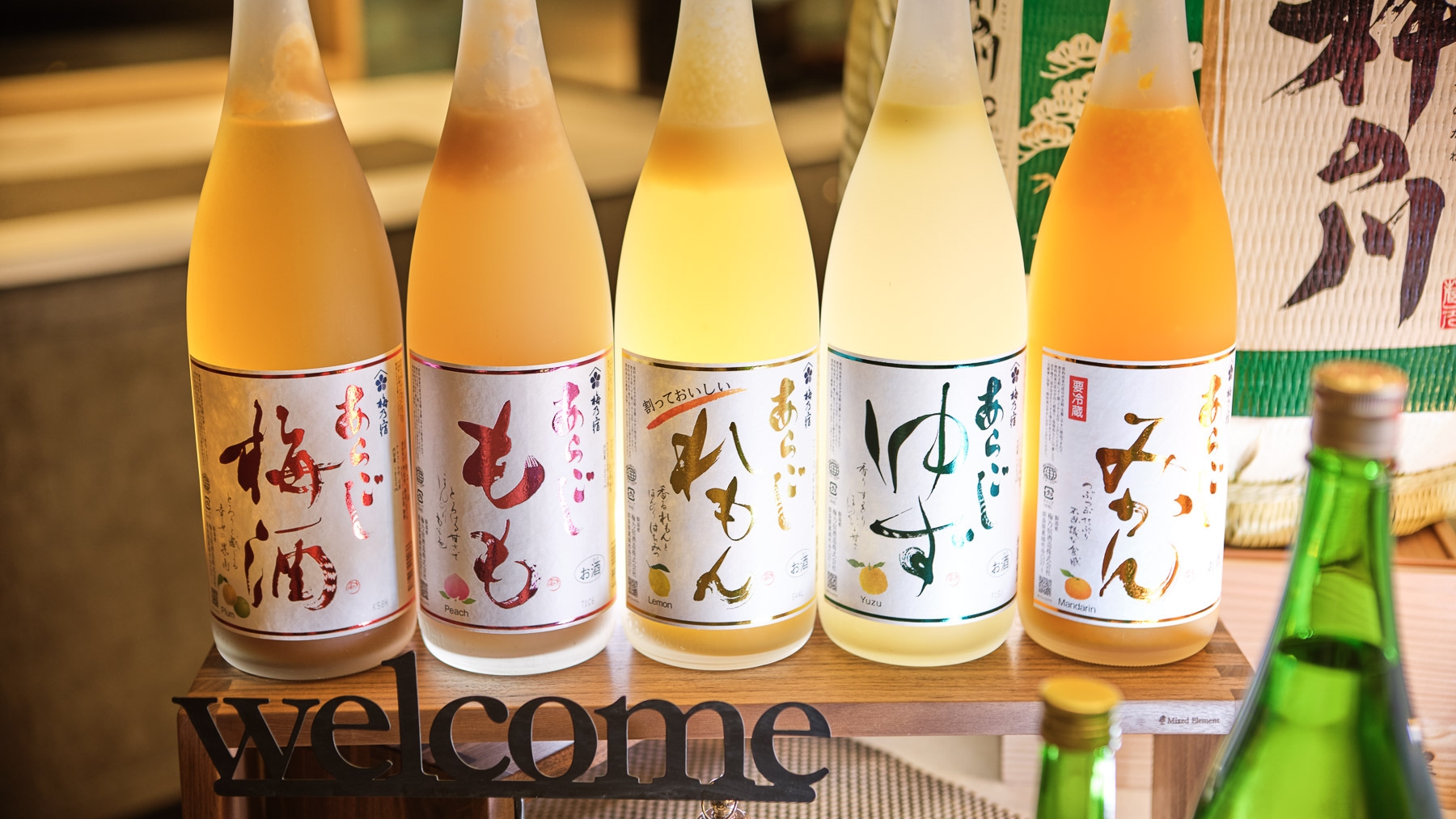 【さき楽60】60日前のご予約におすすめ！☆天然温泉＆焼きたてパン朝食ビュッフェ付