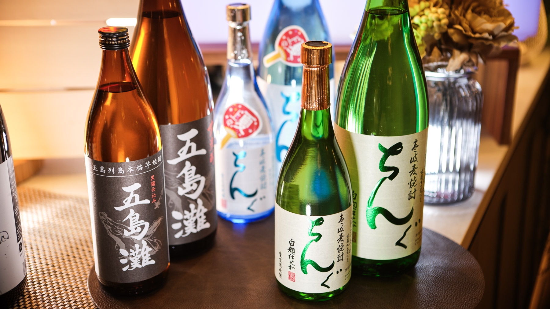 【さき楽30】30日前のご予約におすすめ！☆天然温泉＆焼きたてパン朝食ビュッフェ付