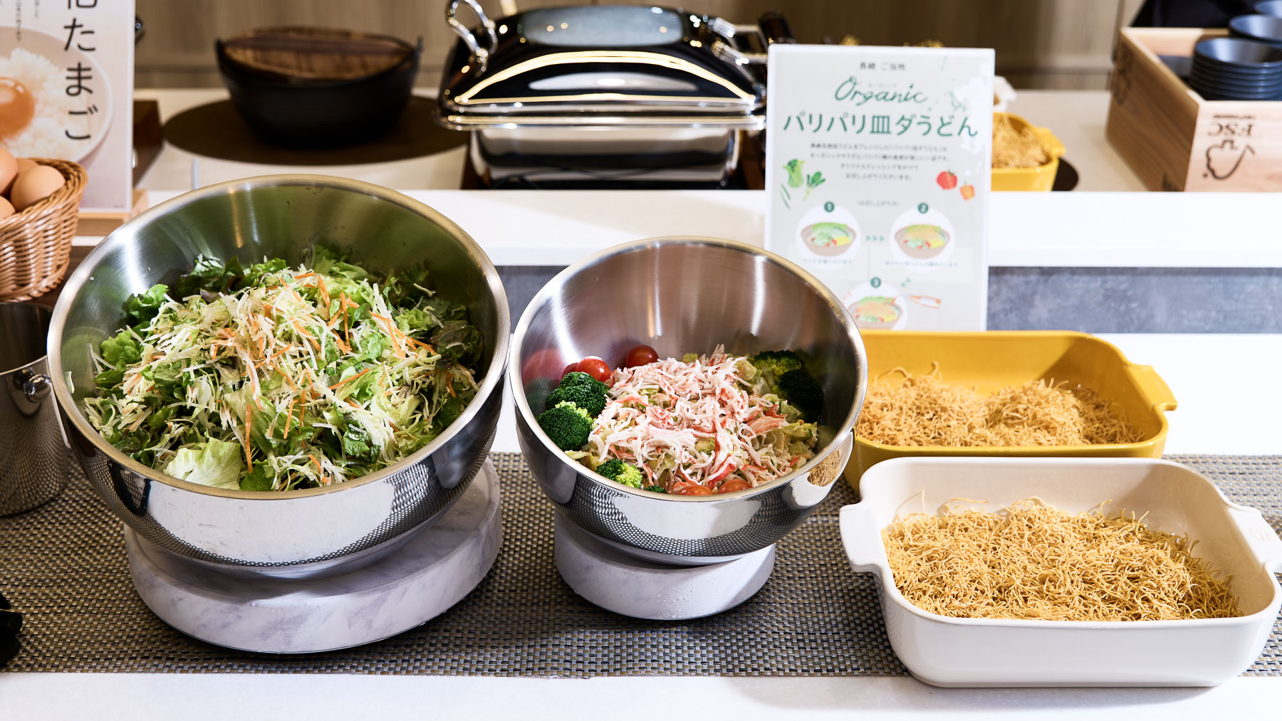 ご当地皿ダ?! パリパリ皿ダで健康的に♪