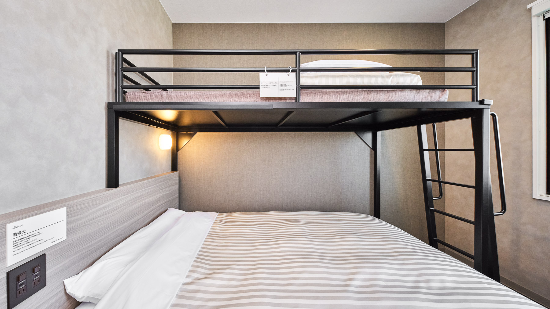 階段をのぼって、ちょっぴり冒険気分