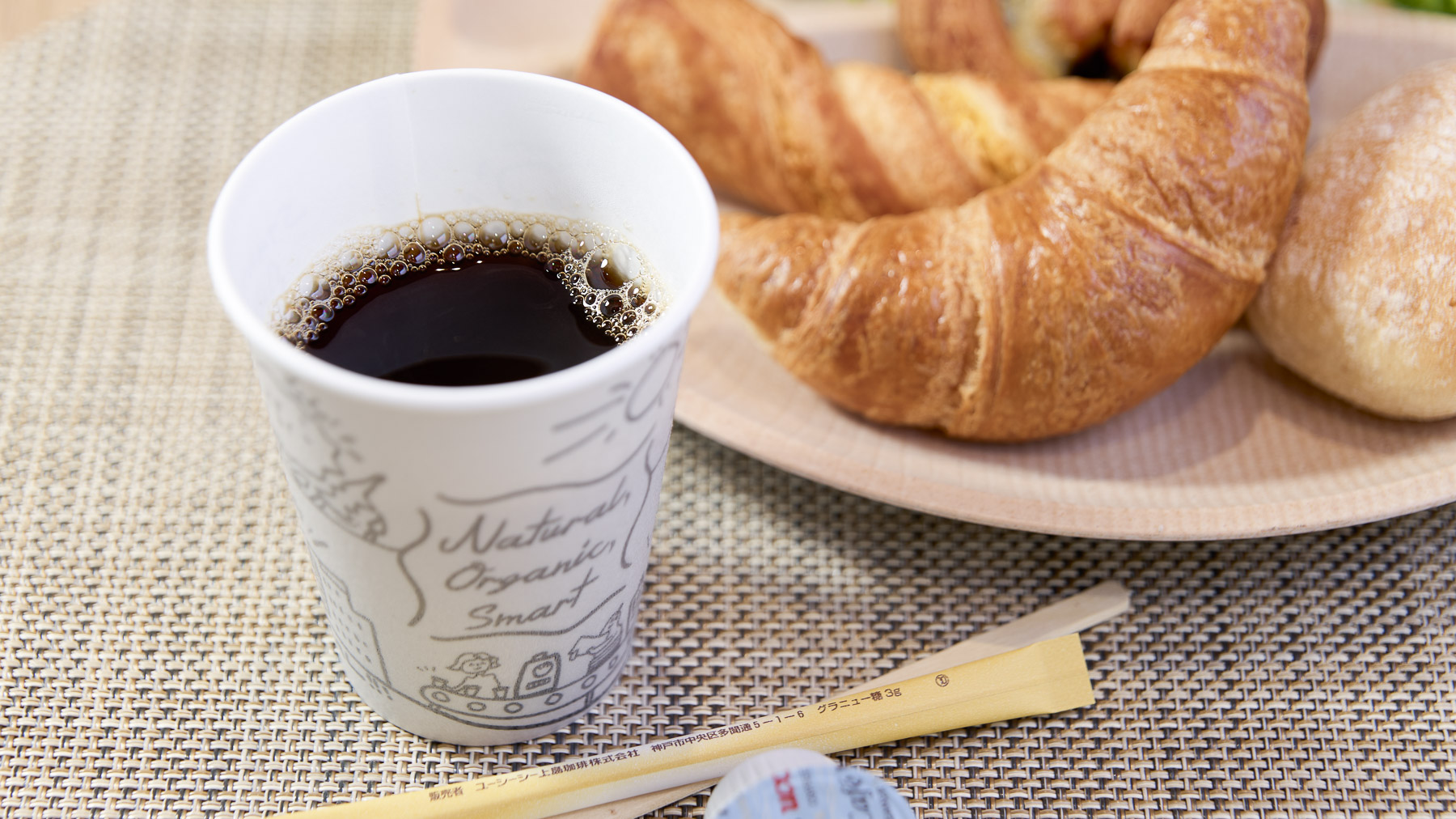 パンとコーヒーは相性間違いなし！