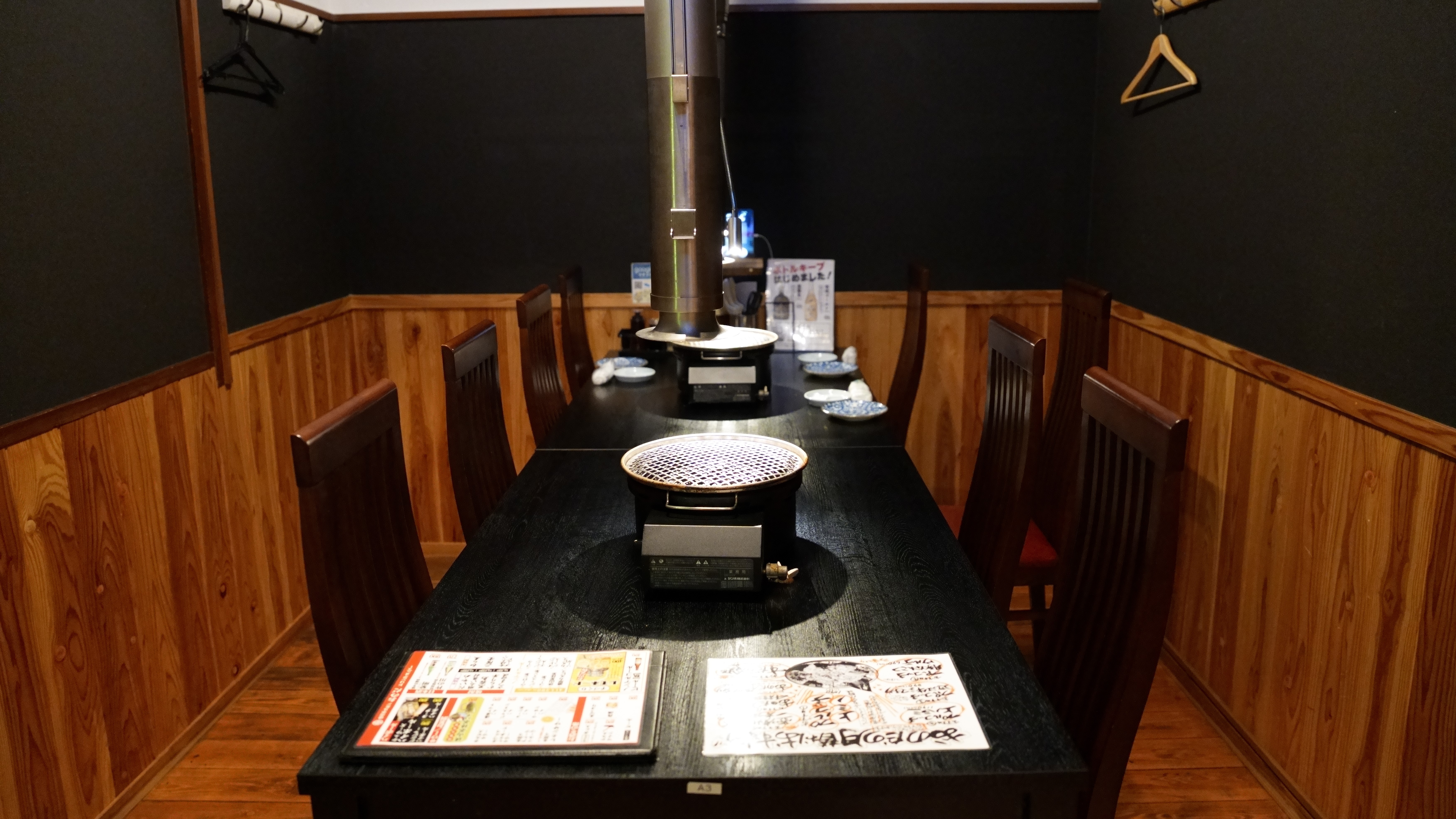 提携飲食店　焼肉ホルモンおのだ