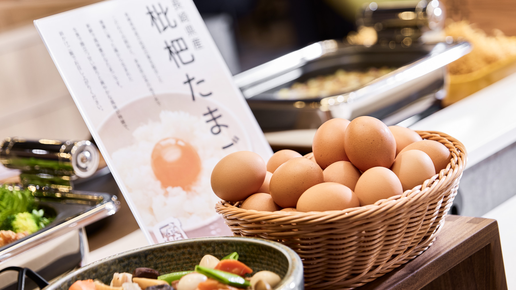 新鮮な生卵でパワー全開♪