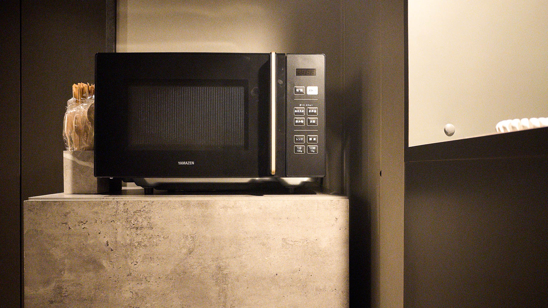 電子レンジもご用意しております
