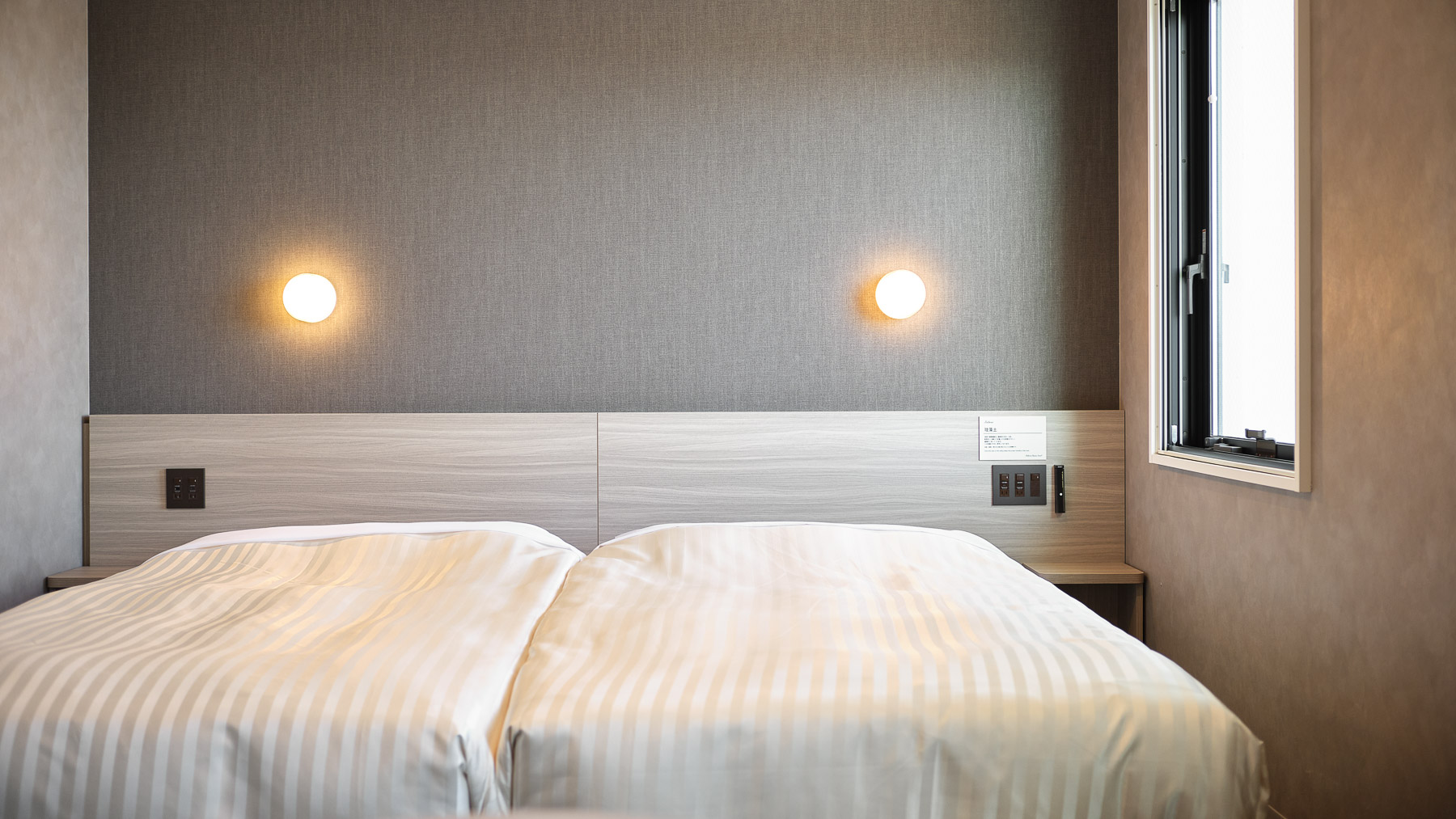 120㎝幅のベッドを2台ご用意♪