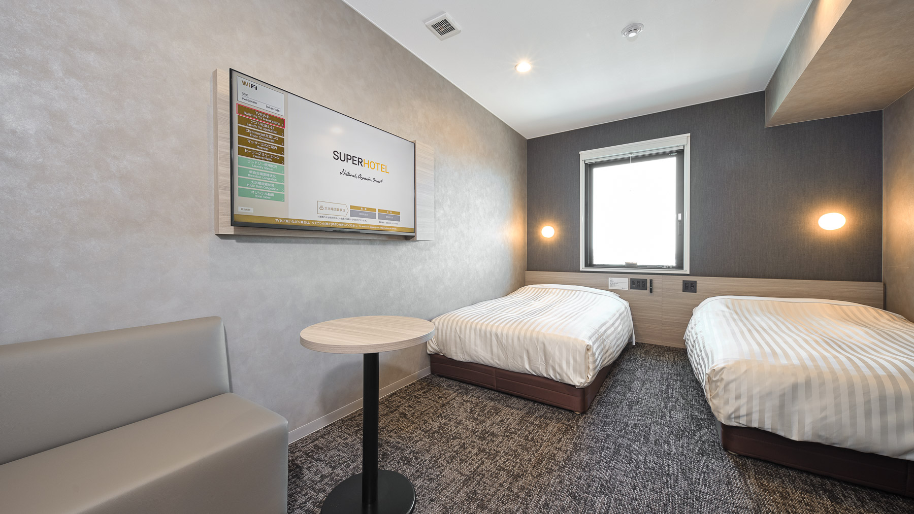 【ツインルーム】120㎝幅ベッド&times;2台のお部屋です