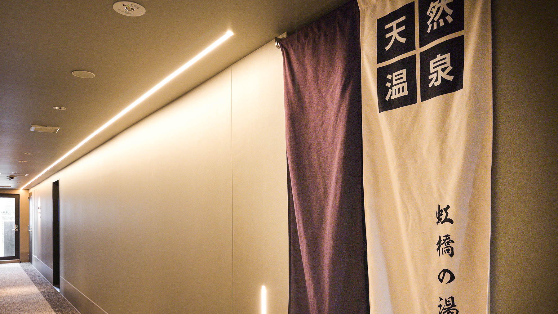 旅先でのちょっと贅沢な時間です