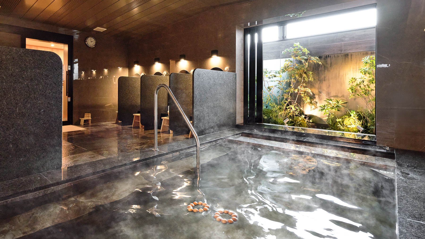 身体の芯まで温まりください