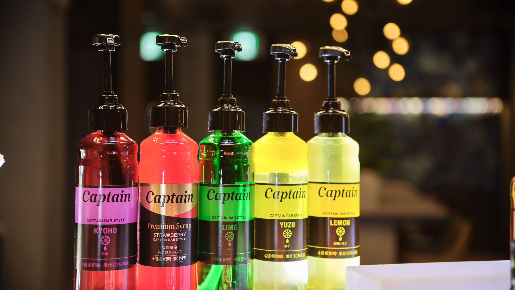 ノンアルコールのシロップもございます