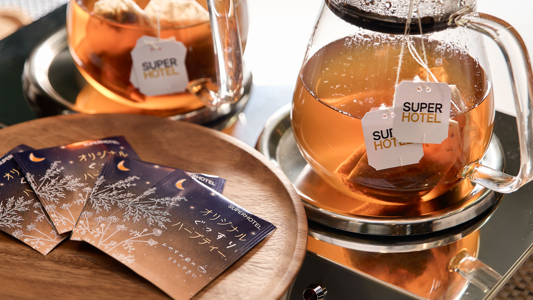 オリジナルのぐっすりハーブティー