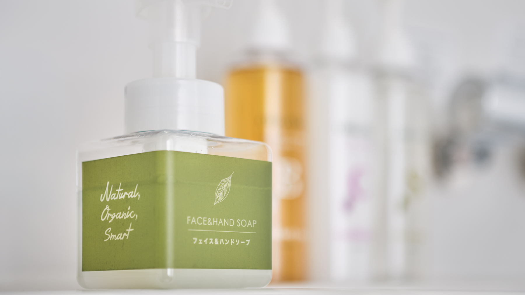 オーガニックで髪に、肌に、地球に優しい