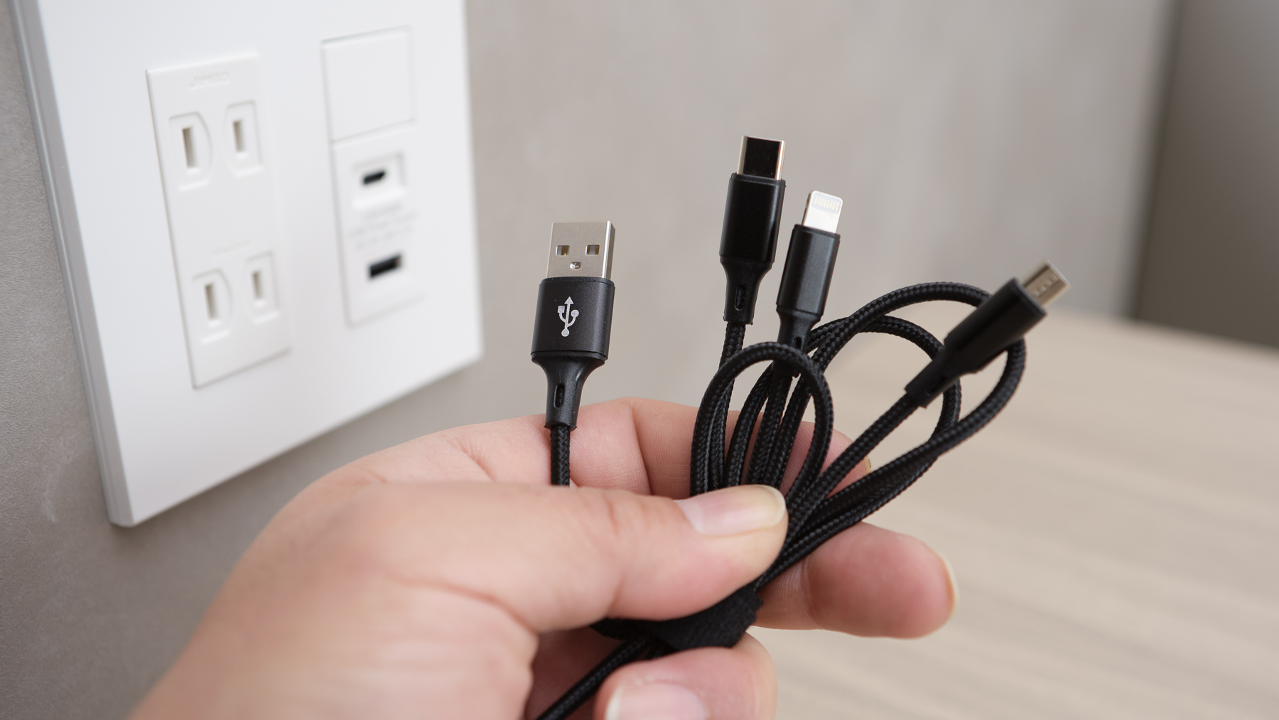 充電器は持ち歩かなくても大丈夫！