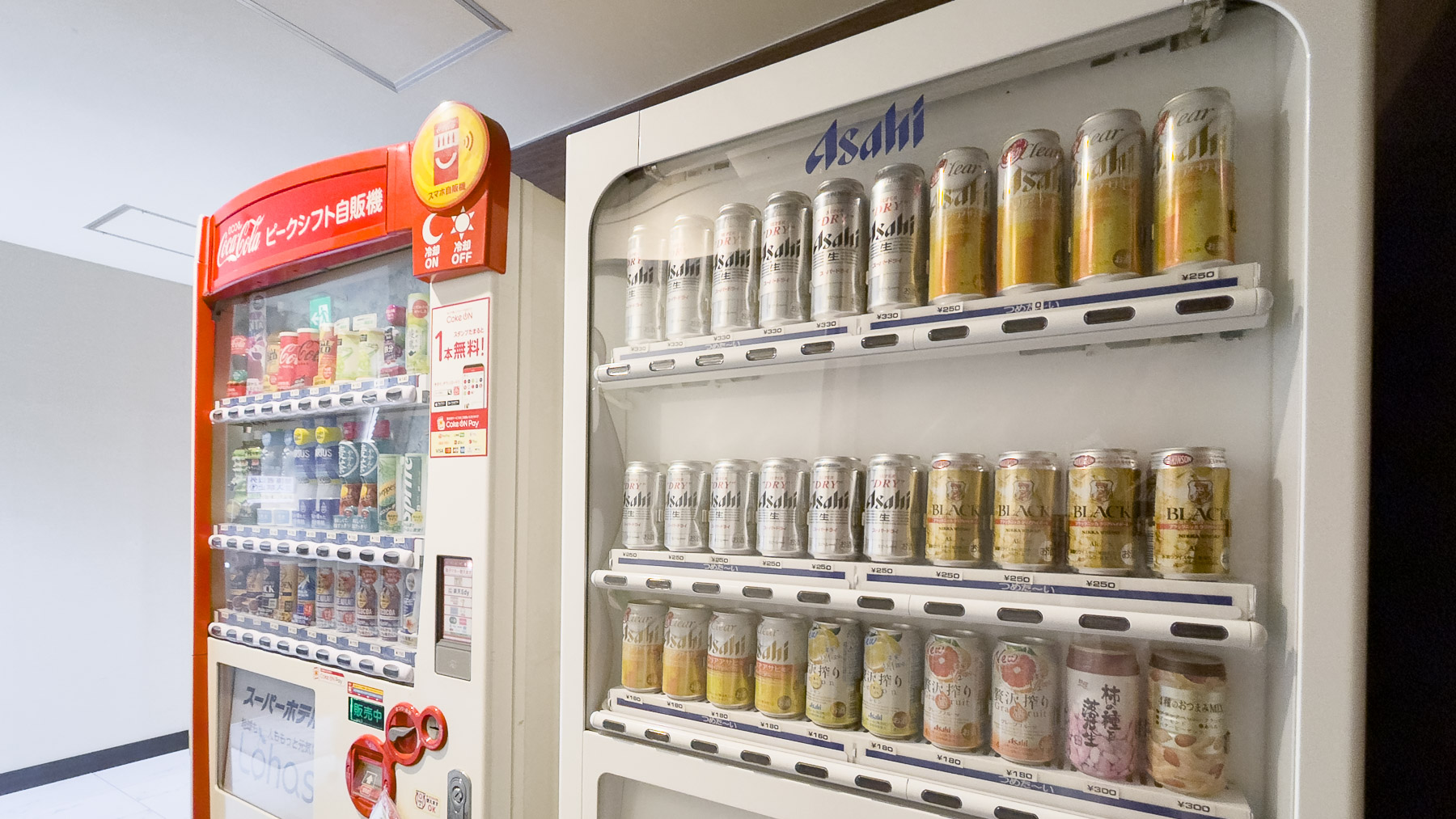 ドリンク類も館内でゲット！だからラクラク♪