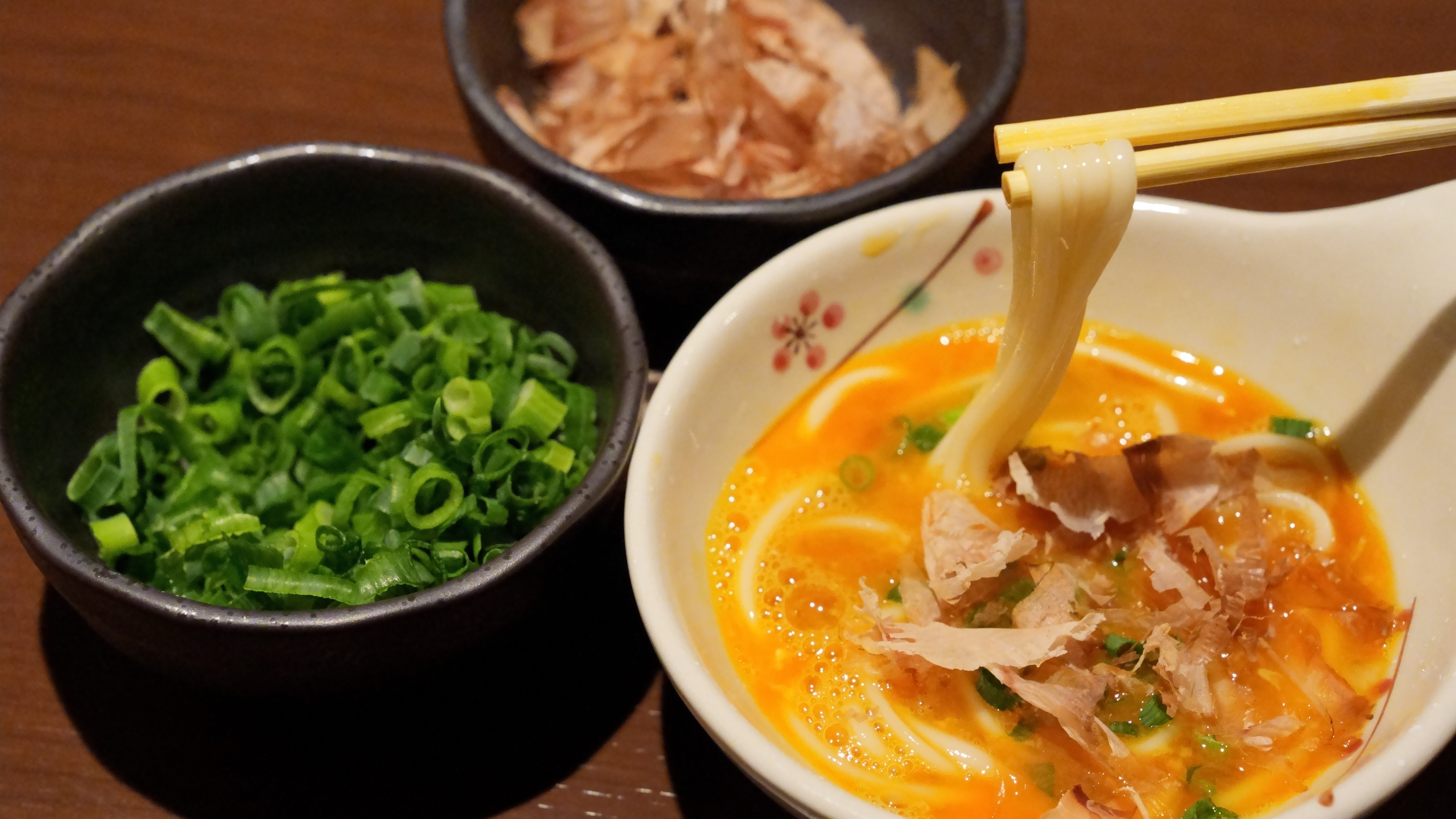 提携飲食店　居酒屋　輝夜