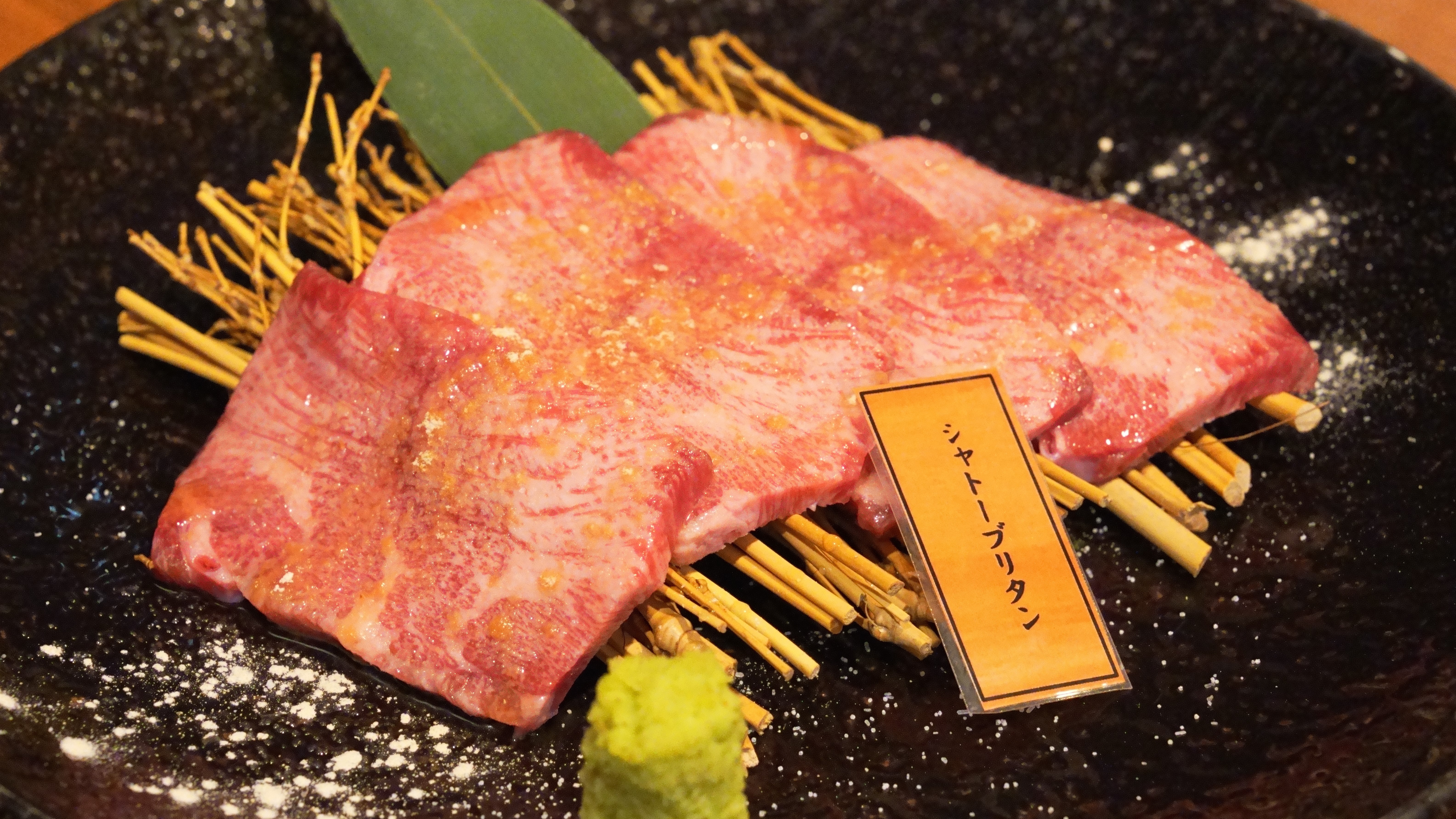 提携飲食店　ミートファクトリーチャンピオン