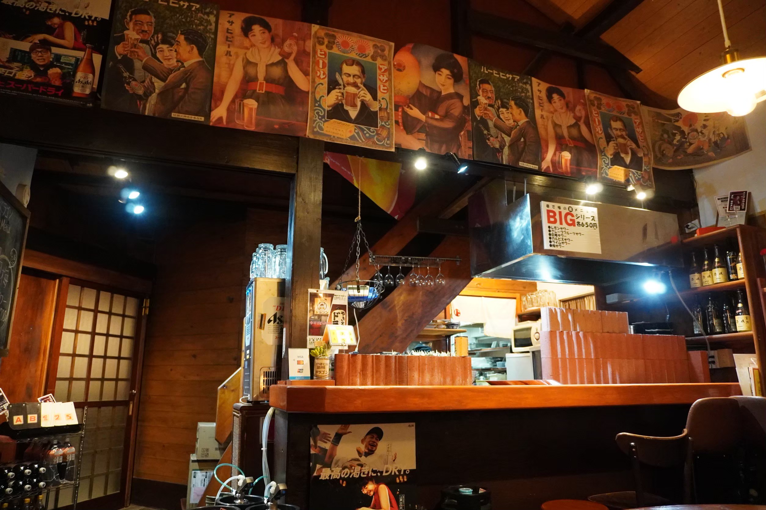 提携飲食店　やきとり酒場ドラゴン