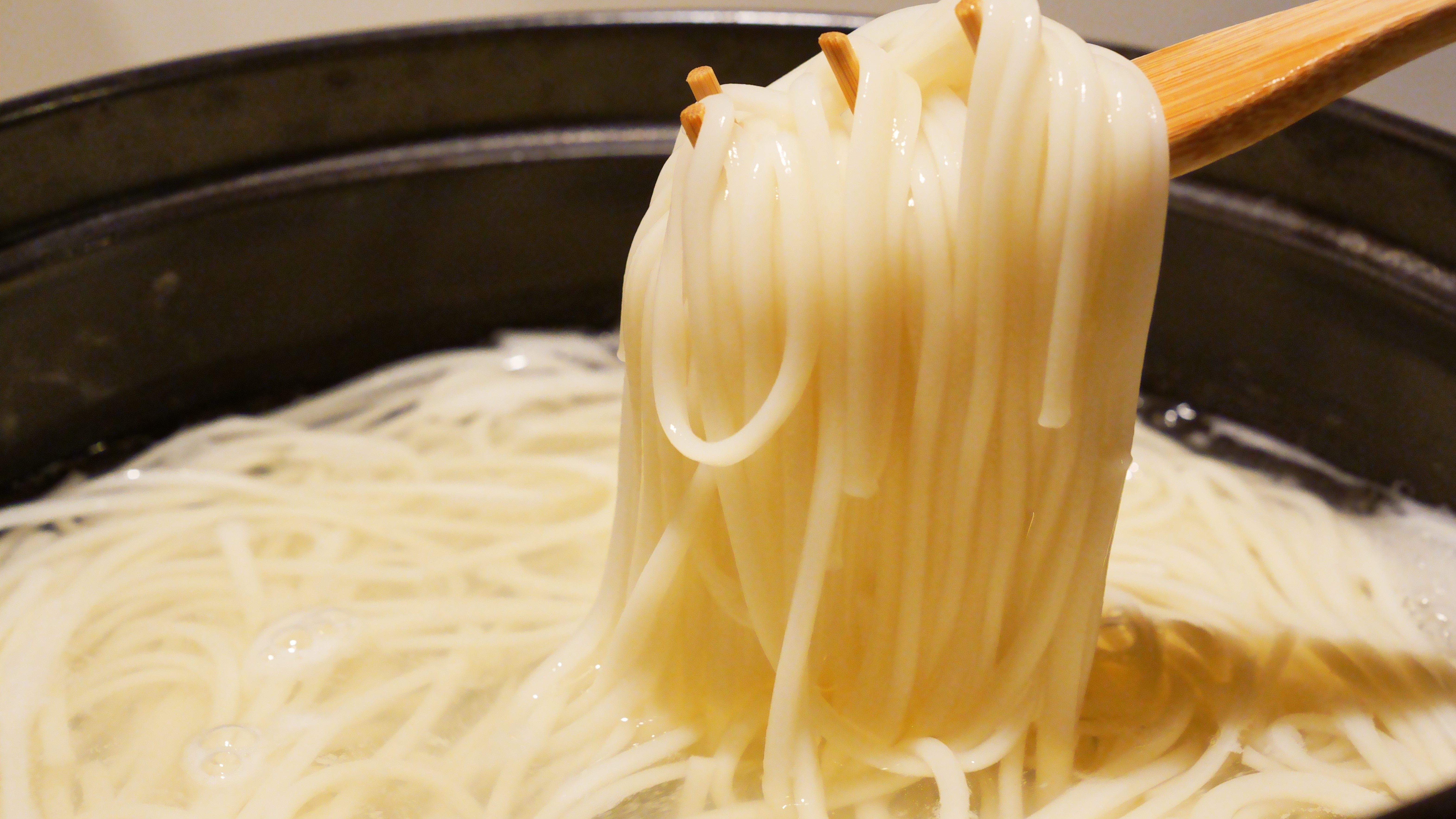 提携飲食店　居酒屋　輝夜