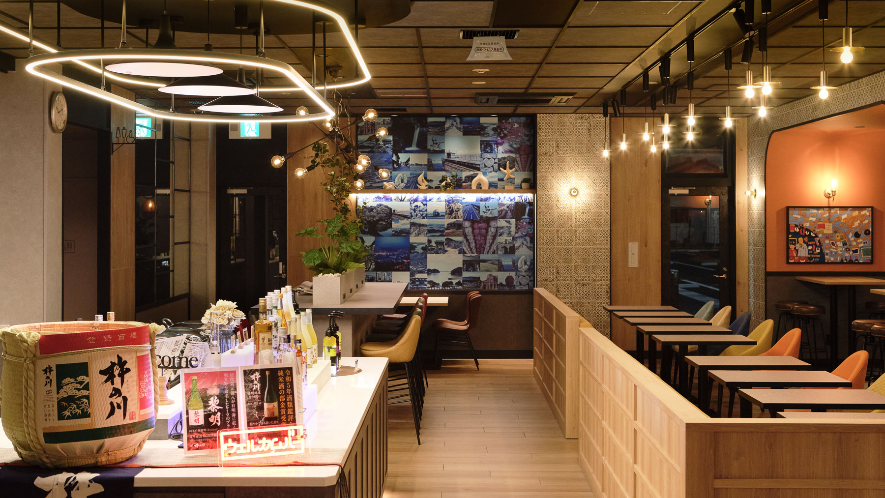 お待ち合わせ場所にピッタリです