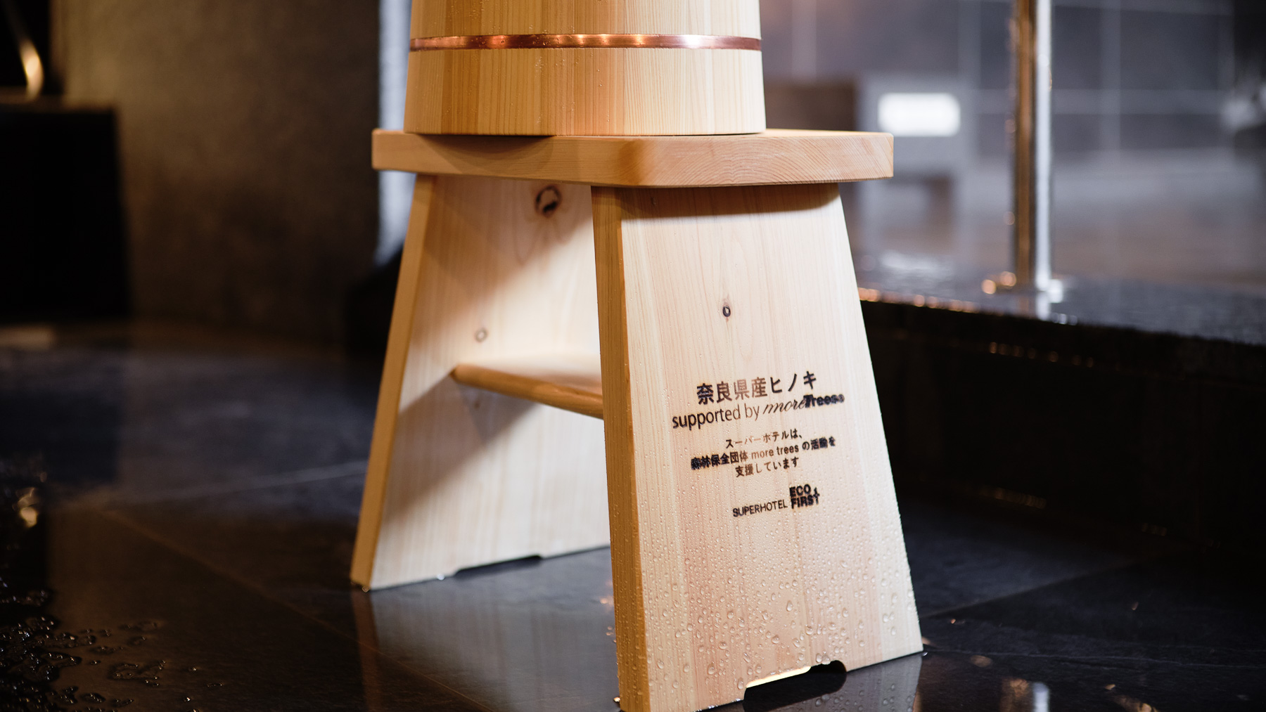 国産ヒノキの良質な質感をご体感ください