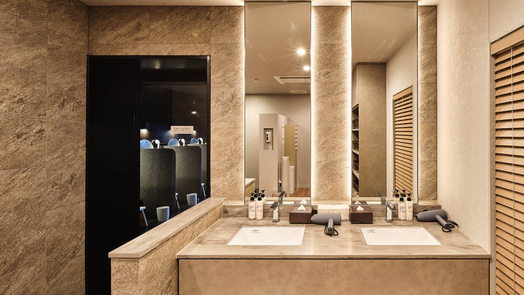 脱衣所は清潔感のある過ごしやすい空間