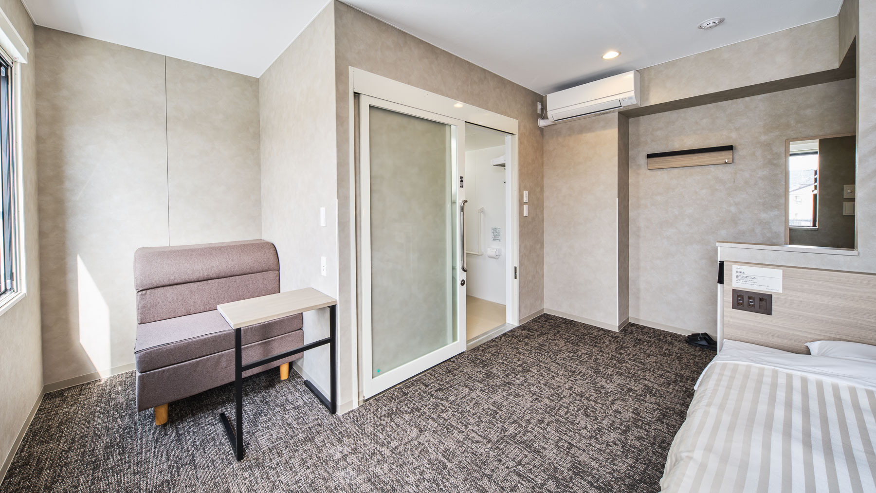 当館で1番広いお部屋です