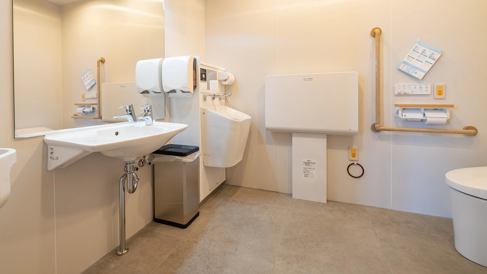 誰でもトイレ（ロビー）