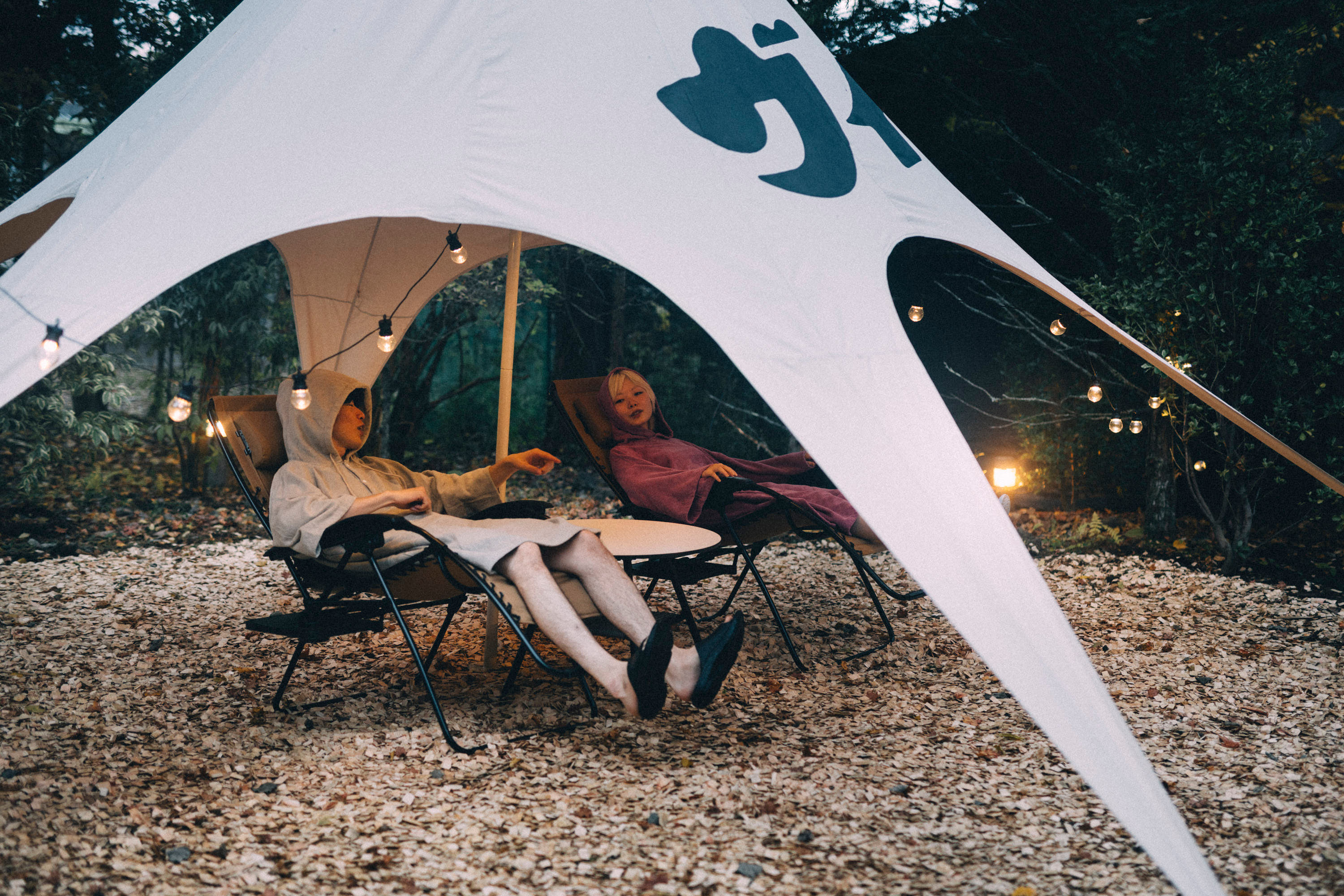 ととのいゾーン