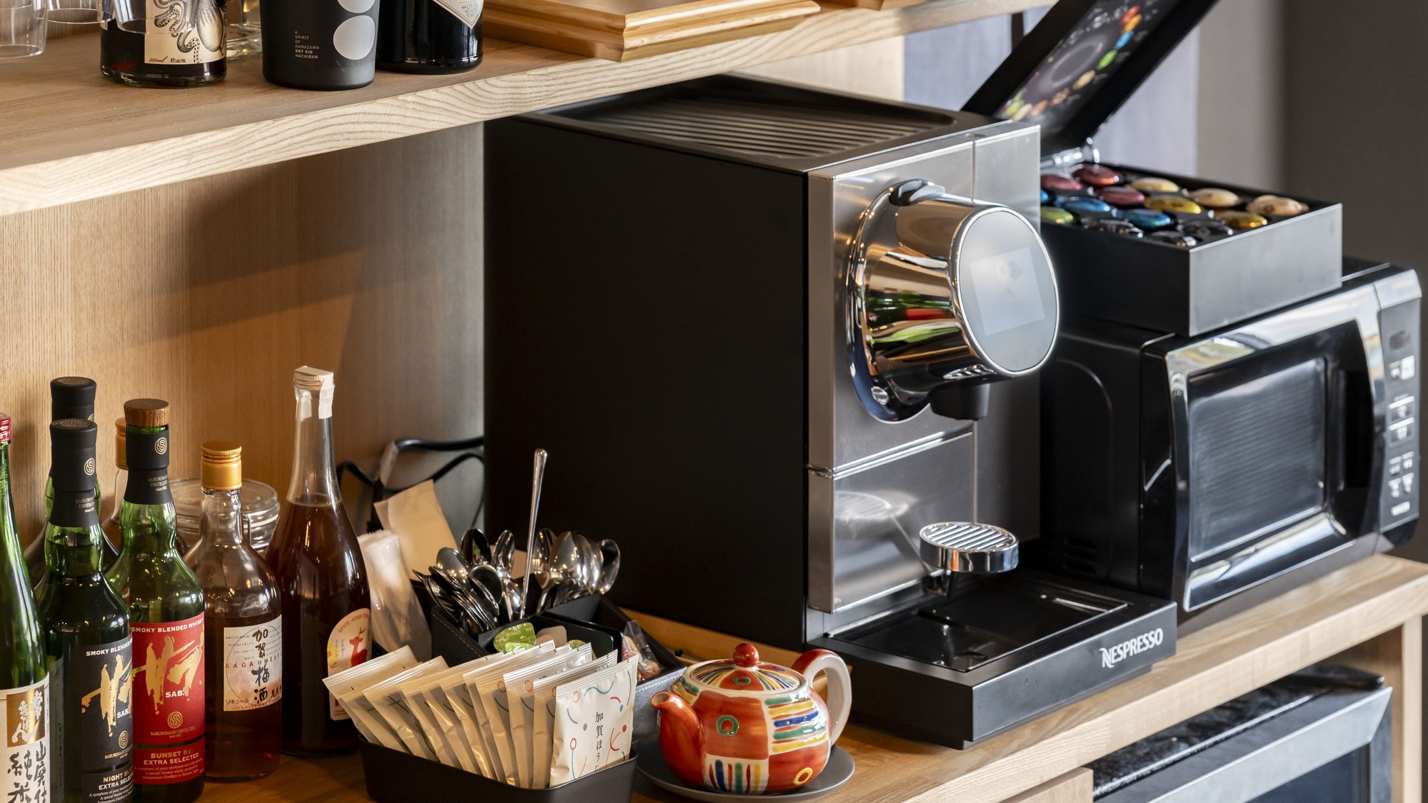 ラウンジ「藍籠処」でのフリードリンク