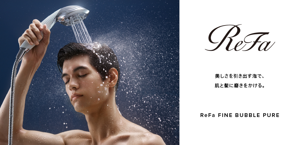 Refa男性イメージ
