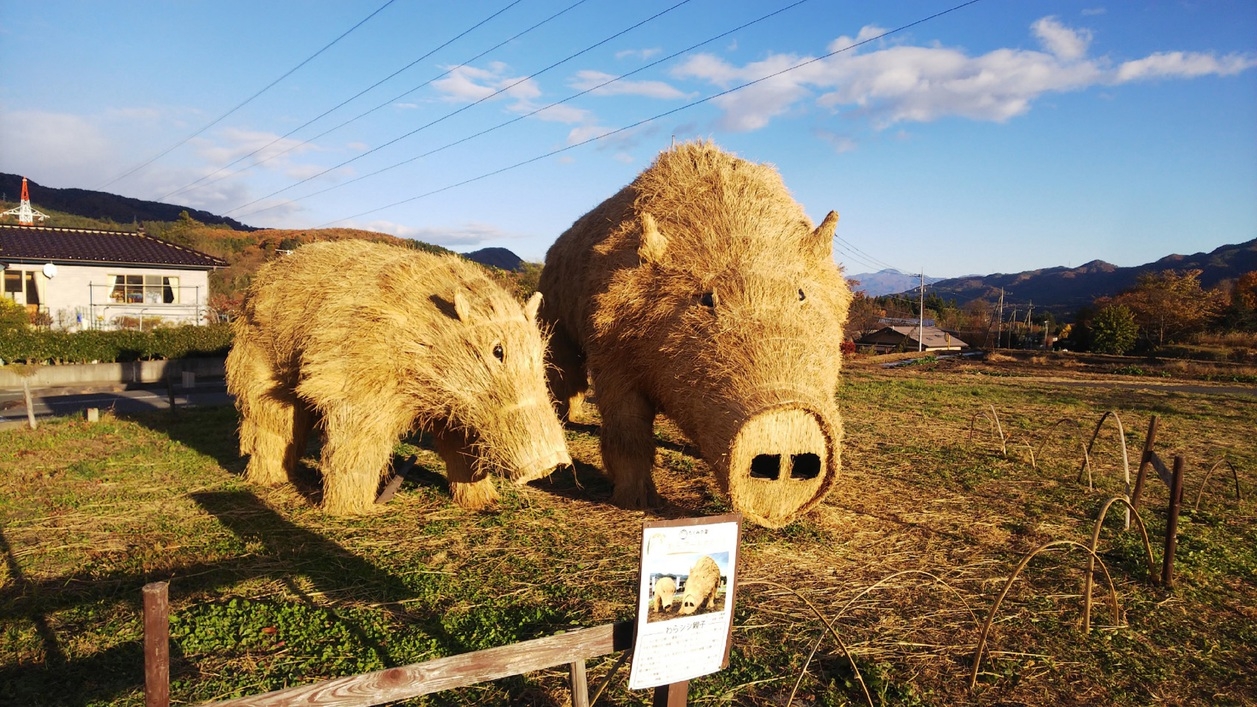 【秋旅】みなかみ猿ヶ京温泉！紅葉の絶景へ！赤谷湖の紅葉カヤック＆秋の味覚満喫プラン