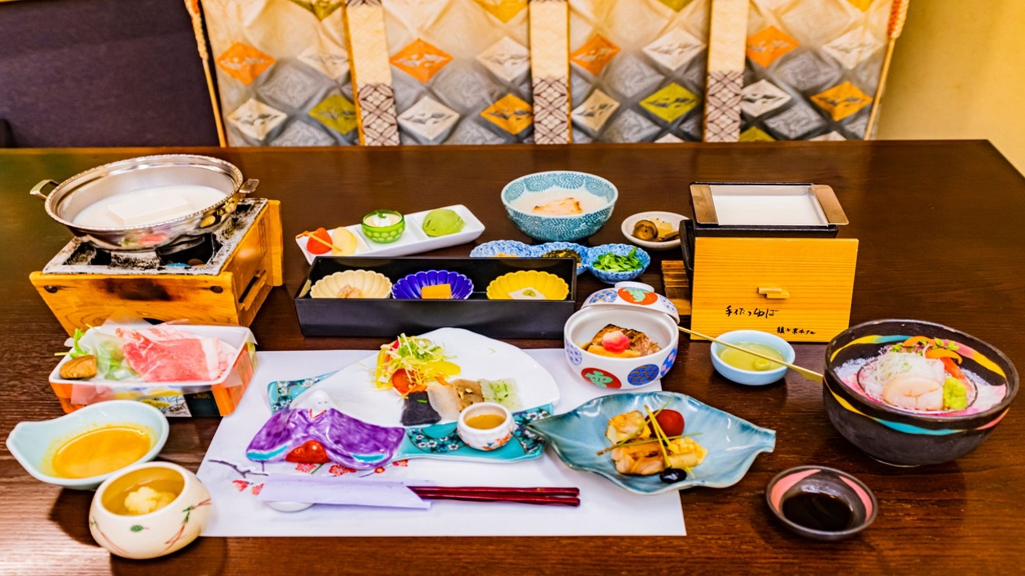 豆富懐石（一例）
