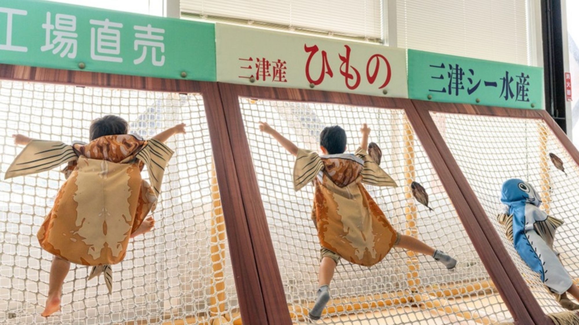 【伊豆・三津シーパラダイスチケット付】と自家源泉満喫♪ご夕食は≪和食会席料理≫を堪能