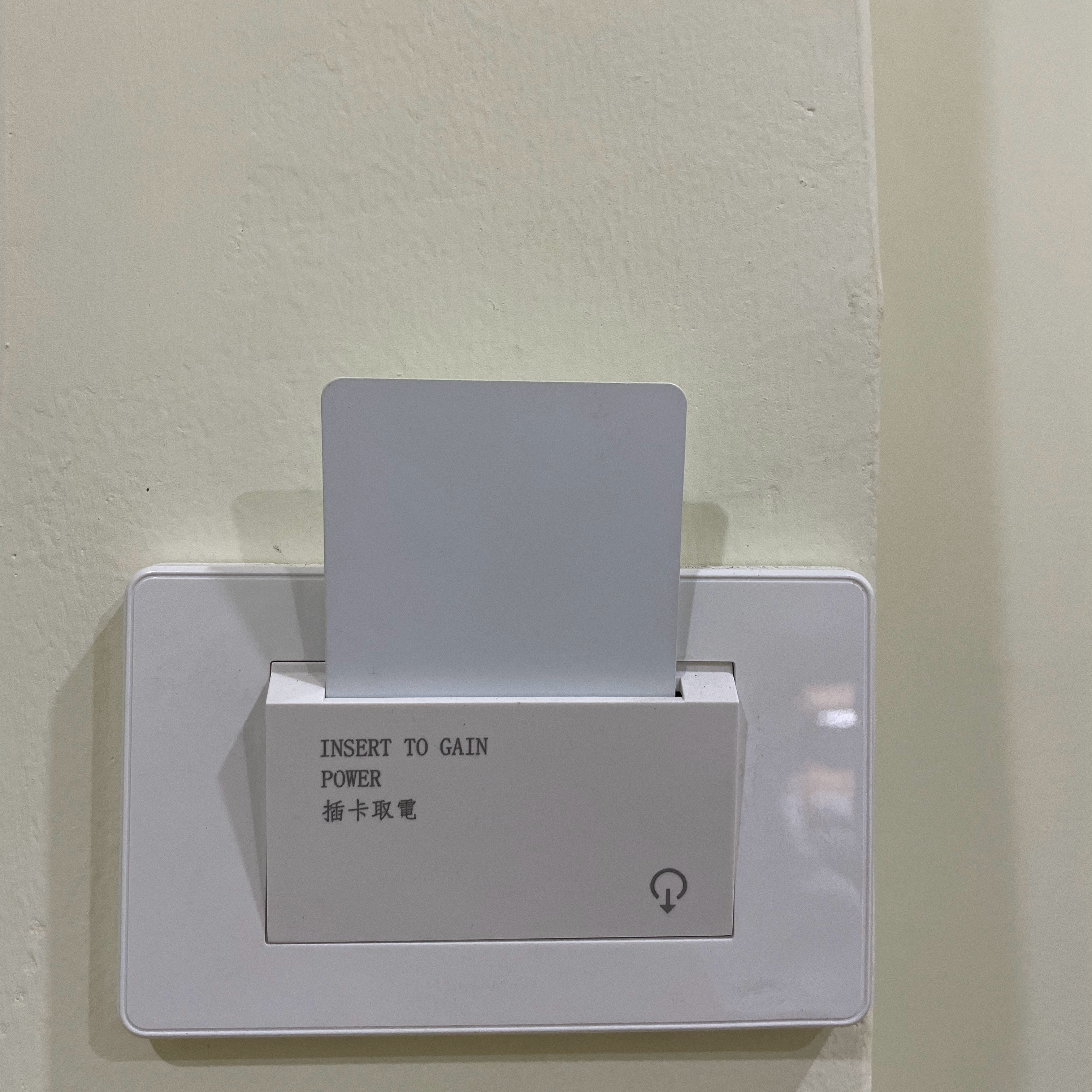 エコノミーダブル