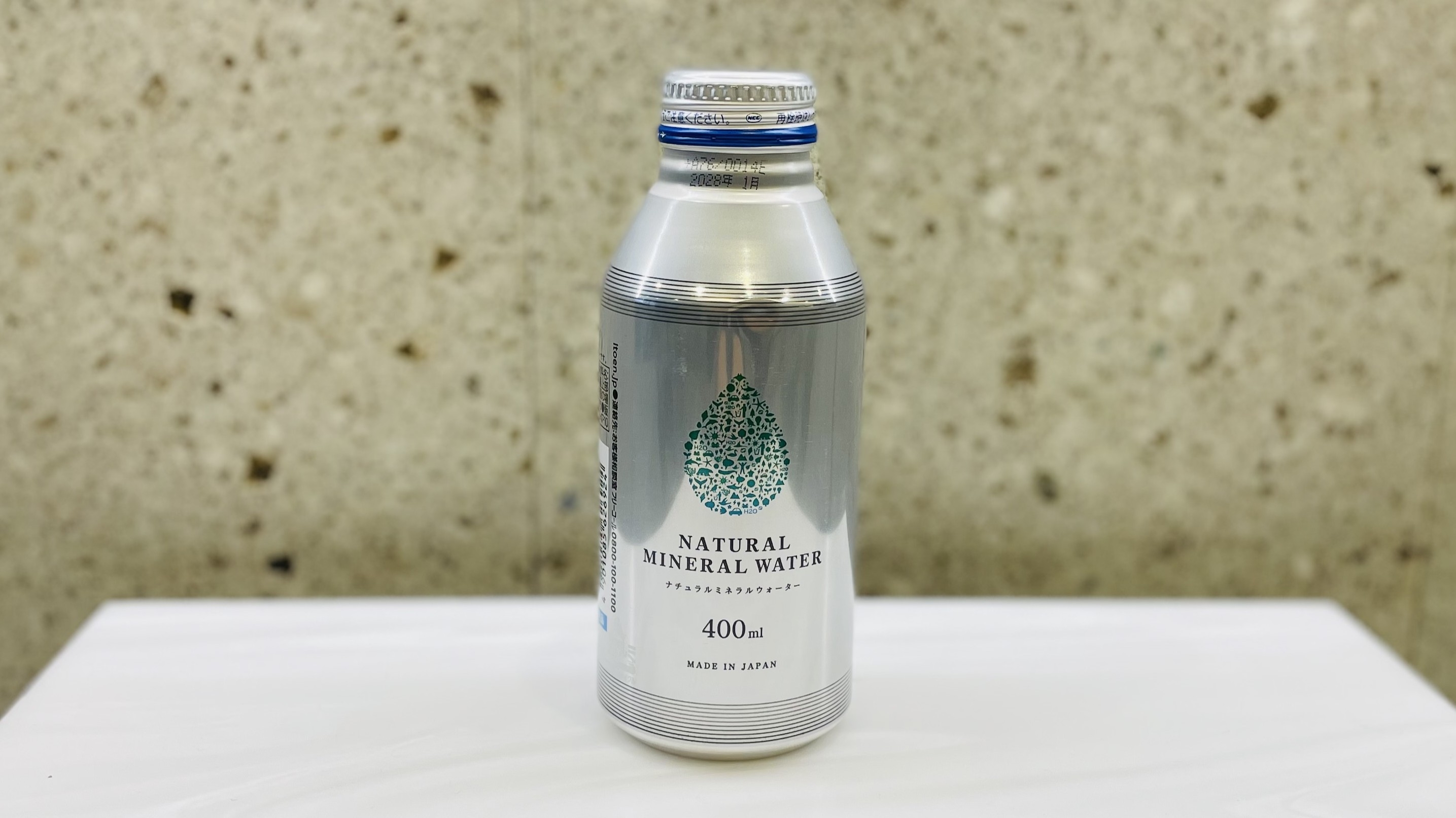 ボトルウォーター付きプラン