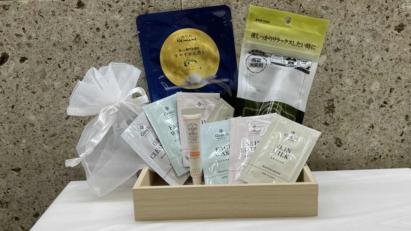 リトリートプラン