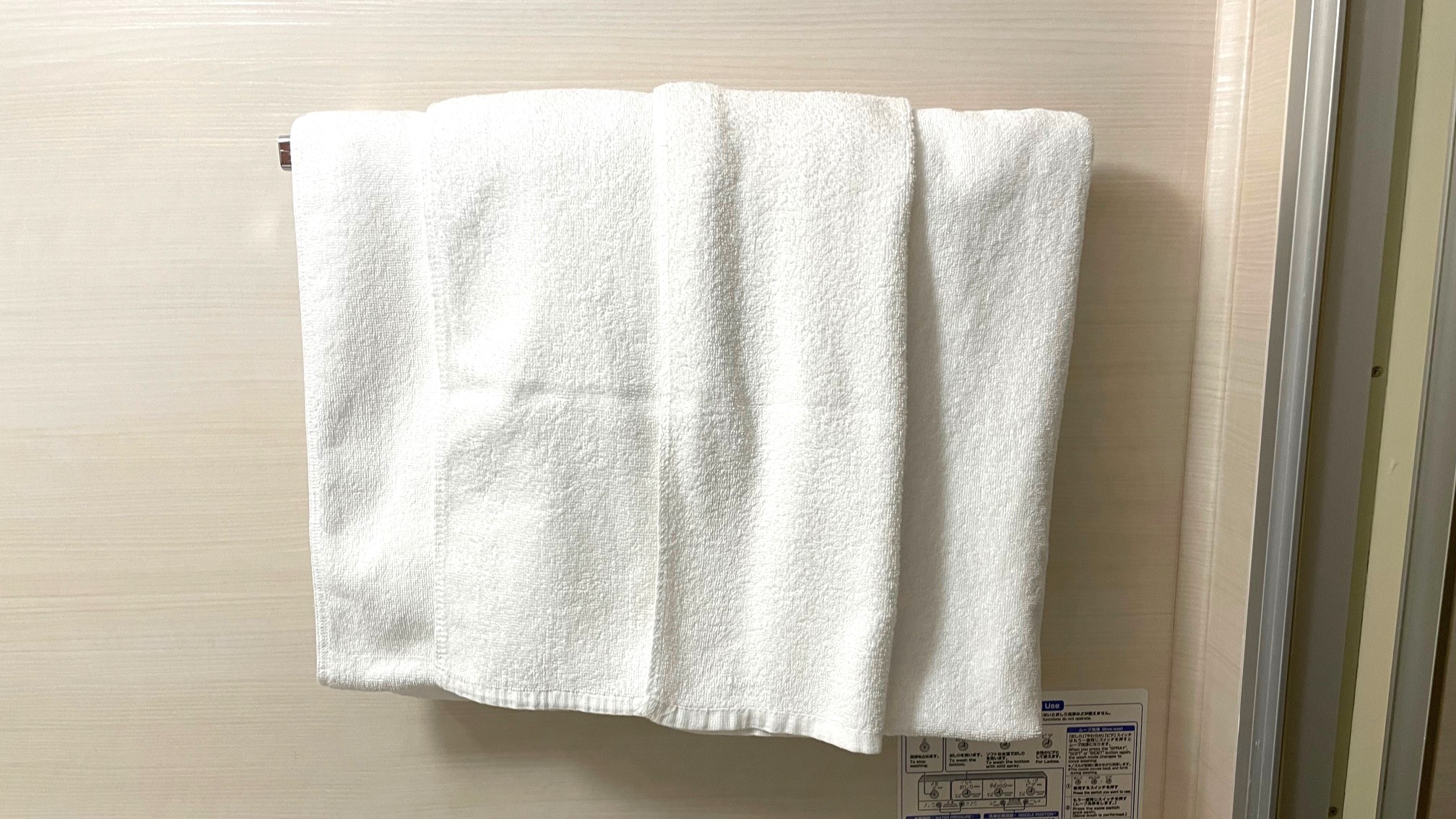 バスルーム備品：バスタオル、フェイスタオル